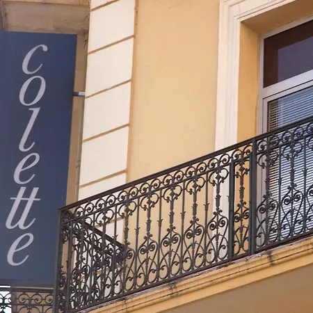 Colette Centre Готель Канни